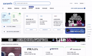 프리미엄 배너(동영상 확장형)
