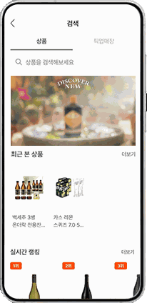 동영상 오토 플레이